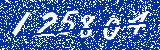 Capcha image