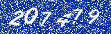 Capcha image