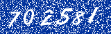 Capcha image