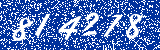 Capcha image